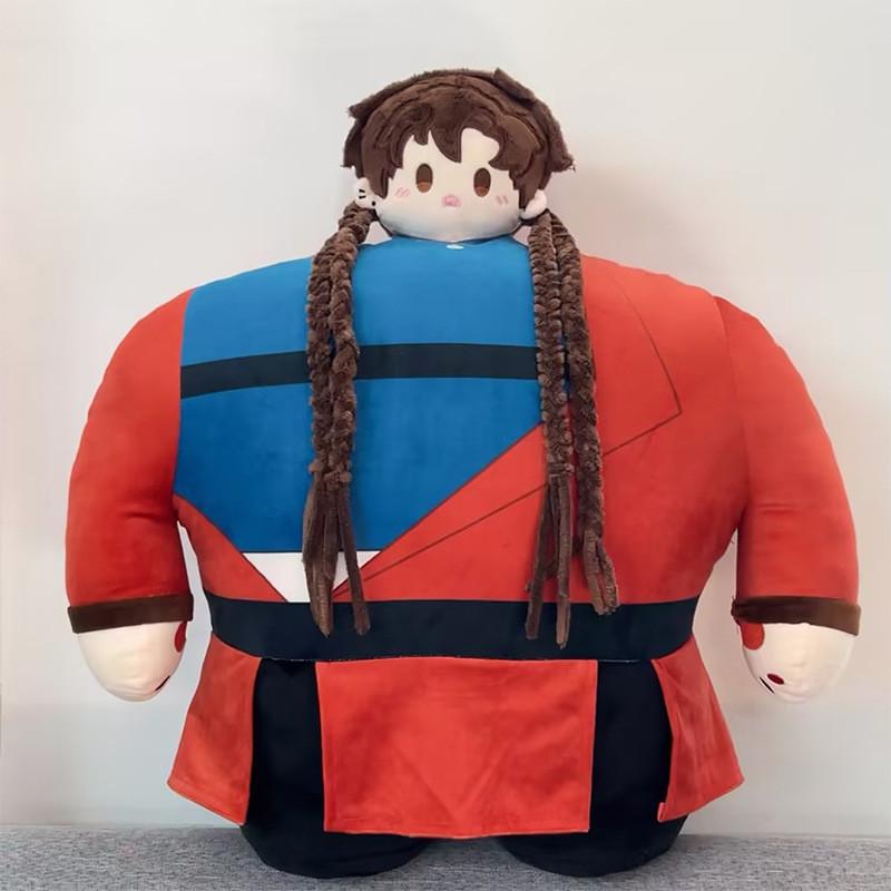 Sun Game Code Ce Braid Plush Cushion Toy Stuffed Decorative Collectors 35cm
Sun Game Code Ce Braid Plush Cushion Toy Stuffed Decorative Collectors 35cm