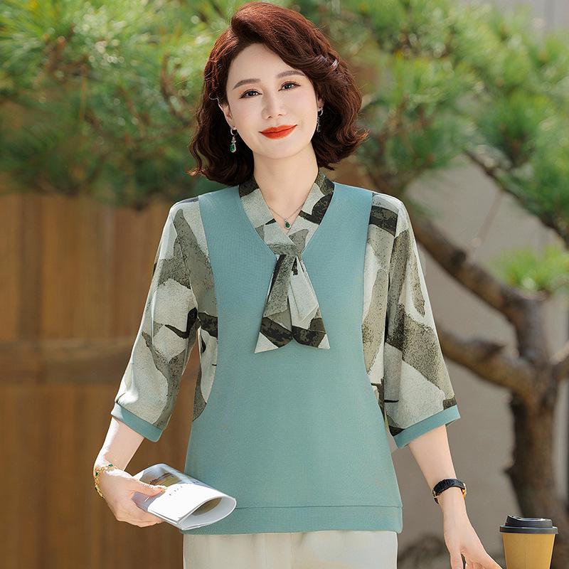 2026 Spring/Autumn Stylish Long-sleeved T-shirt for Middle-aged and Elderly Women XL (90-115 jin) зелений
2026 Spring/Autumn Stylish Long-sleeved T-shirt for Middle-aged and Elderly Women XL (90-115 jin) зелений