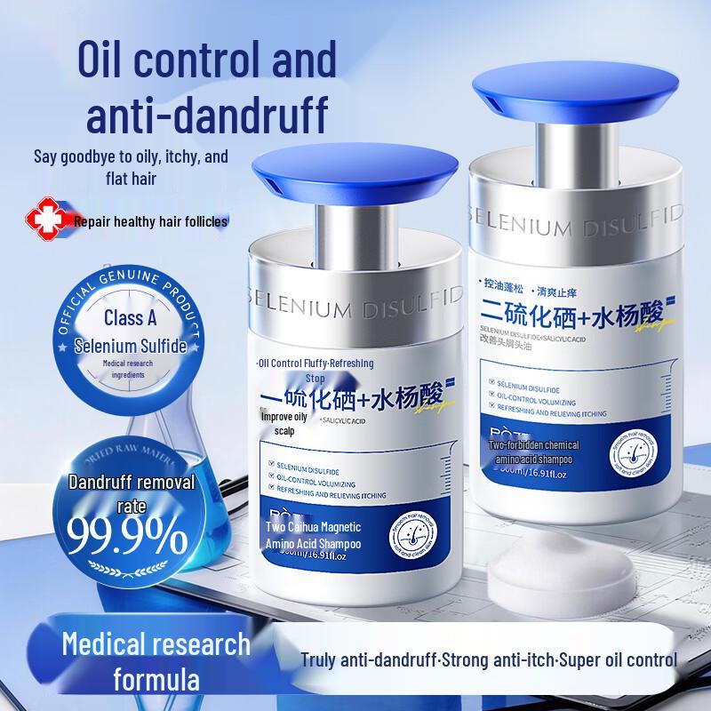 PÒZTL Selenium Disulfide Anti-Dandruff Shampoo
PÒZTL Selenium Disulfide Anti-Dandruff Shampoo