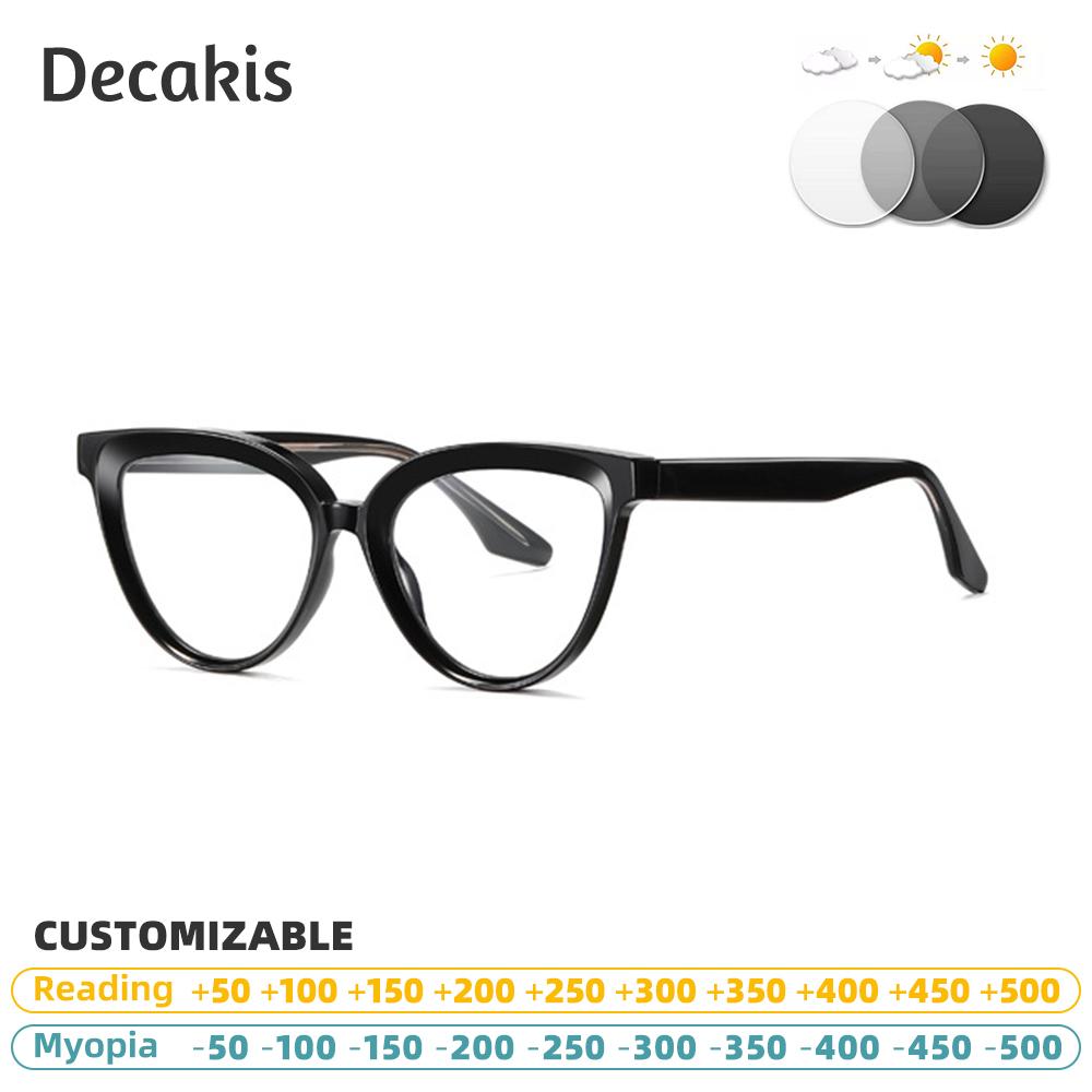 computer glasses for women optical lenses with prescription cat eye Women s glasses for myopia photochromic lenses to read woman 0
computer glasses for women optical lenses with prescription cat eye Women s glasses for myopia photochromic lenses to read woman 0