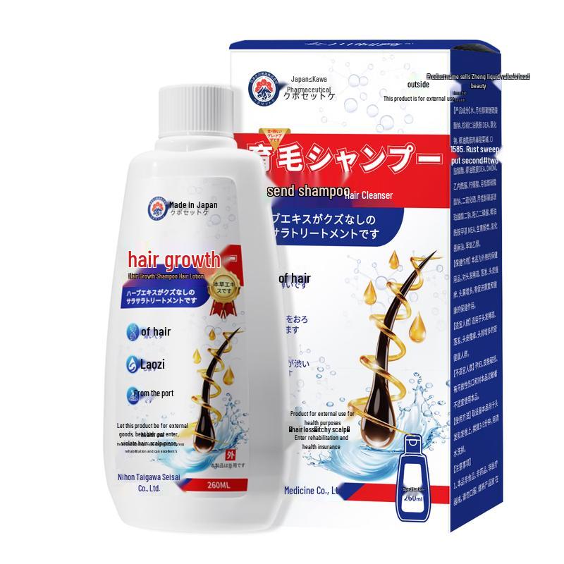 Тоник Taichuan для роста и укрепления волос и кожи головы
Тоник Taichuan для роста и укрепления волос и кожи головы