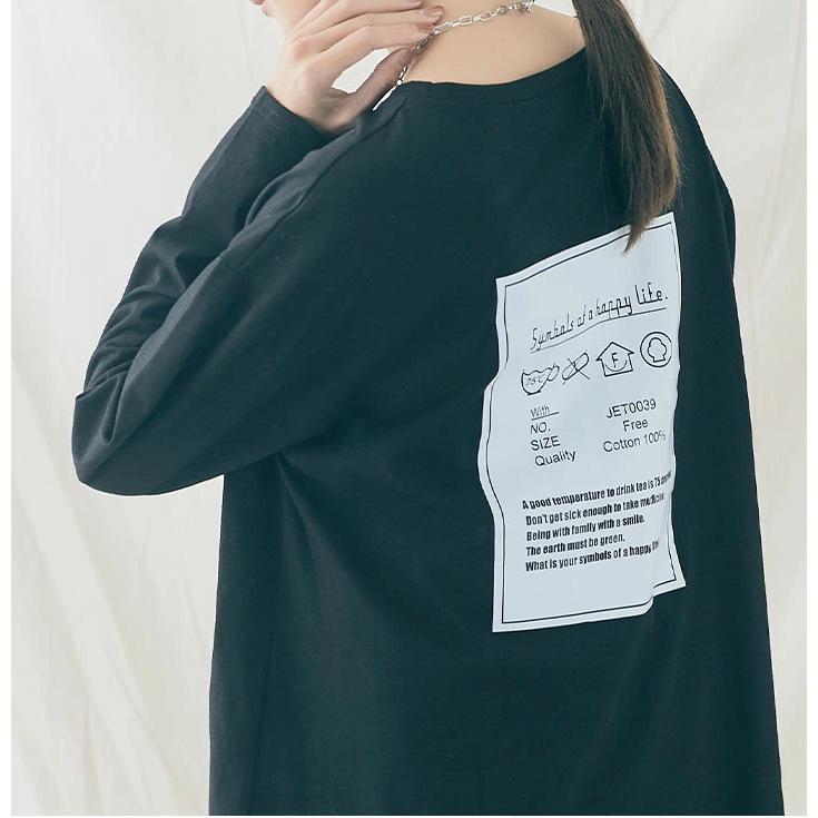 Available: New 2026 Spring/Summer Women s Japanese Style Loose Slimming Round Neck Print Long Sleeve Cotton Tee. One Size чёрный
Available: New 2026 Spring/Summer Women s Japanese Style Loose Slimming Round Neck Print Long Sleeve Cotton Tee. One Size чёрный