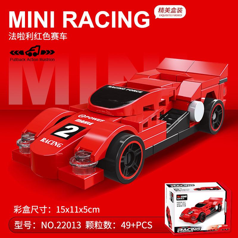 Race Car Bus Engineering Vehicles Ambulance Pull Back Scale Model Building Block Set Brick Toys Playsets Children Boys Girls Compatible With
Race Car Bus Engineering Vehicles Ambulance Pull Back Scale Model Building Block Set Brick Toys Playsets Children Boys Girls Compatible With