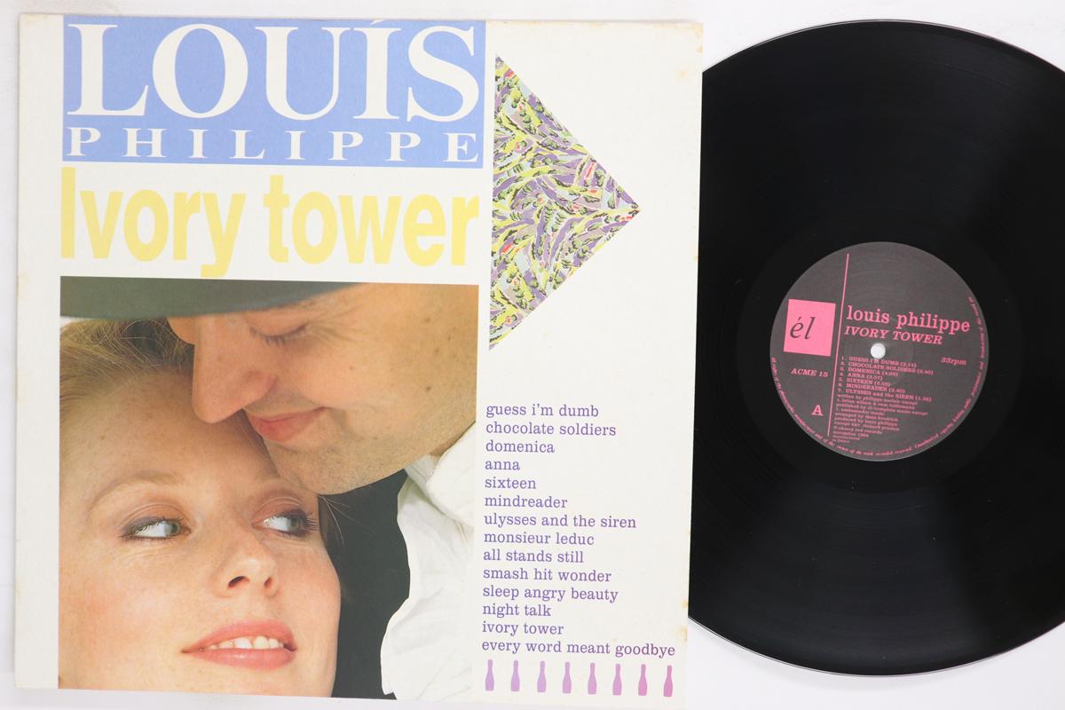 LP Record LOUIS PHILIPPE Ivory Tower ACME15 EL 1988 UK Rock Used
LP Record LOUIS PHILIPPE Ivory Tower ACME15 EL 1988 UK Rock Used