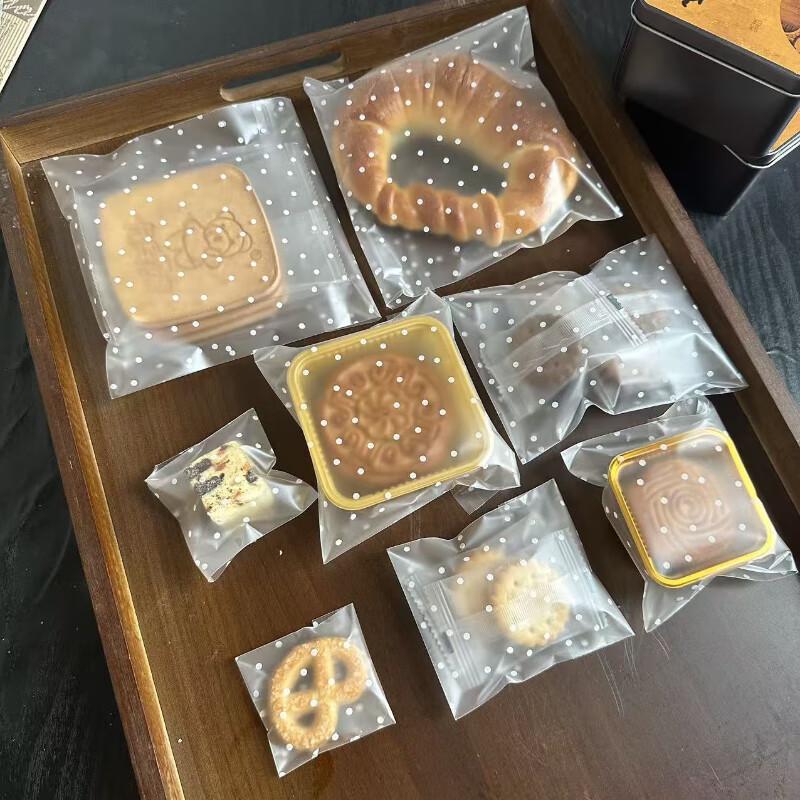 ZISIZ Self-Adhesive Frosted Dotted Baking & Cookie Bags
ZISIZ Self-Adhesive Frosted Dotted Baking & Cookie Bags