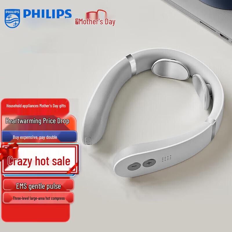 Philips EMS Pulse Neck Massager with Heat and Support CN plug (adapter included)
Philips EMS Pulse Neck Massager with Heat and Support CN plug (adapter included)