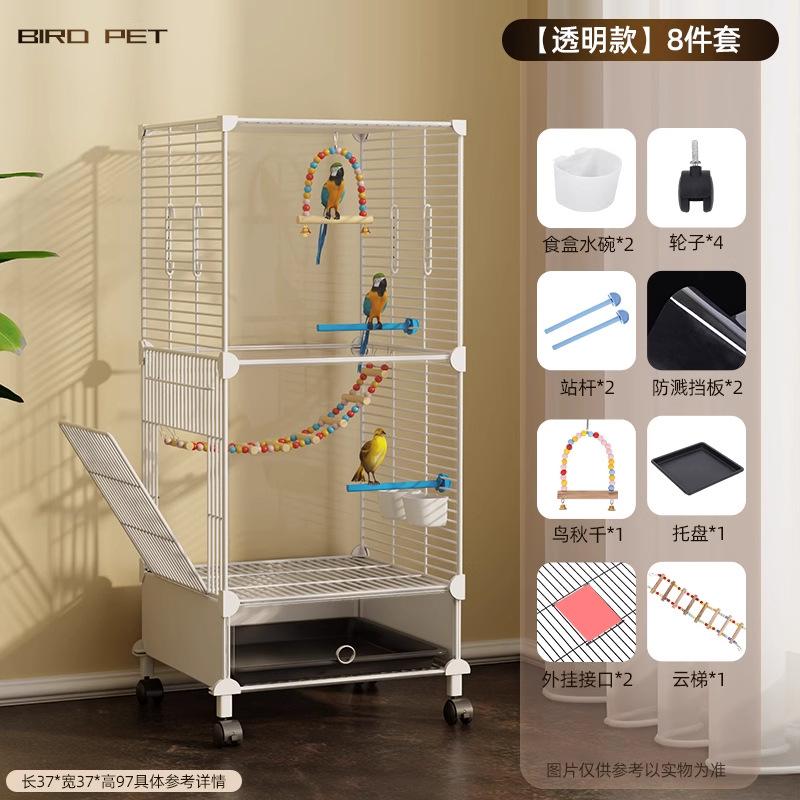 Large Bird Cage for Parrots & Budgies Luxury Cockatiel Lovebird Mansion Innovative Design Pet Aviary Parakeet Spacious Habitat
Large Bird Cage for Parrots & Budgies Luxury Cockatiel Lovebird Mansion Innovative Design Pet Aviary Parakeet Spacious Habitat