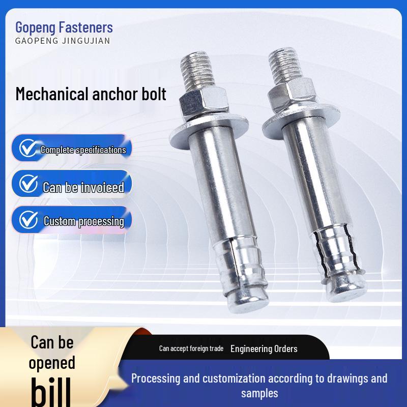 Post-Undercut Mechanical Expansion Bolt with Sleeve, Single/Double Tube 8x80
Post-Undercut Mechanical Expansion Bolt with Sleeve, Single/Double Tube 8x80