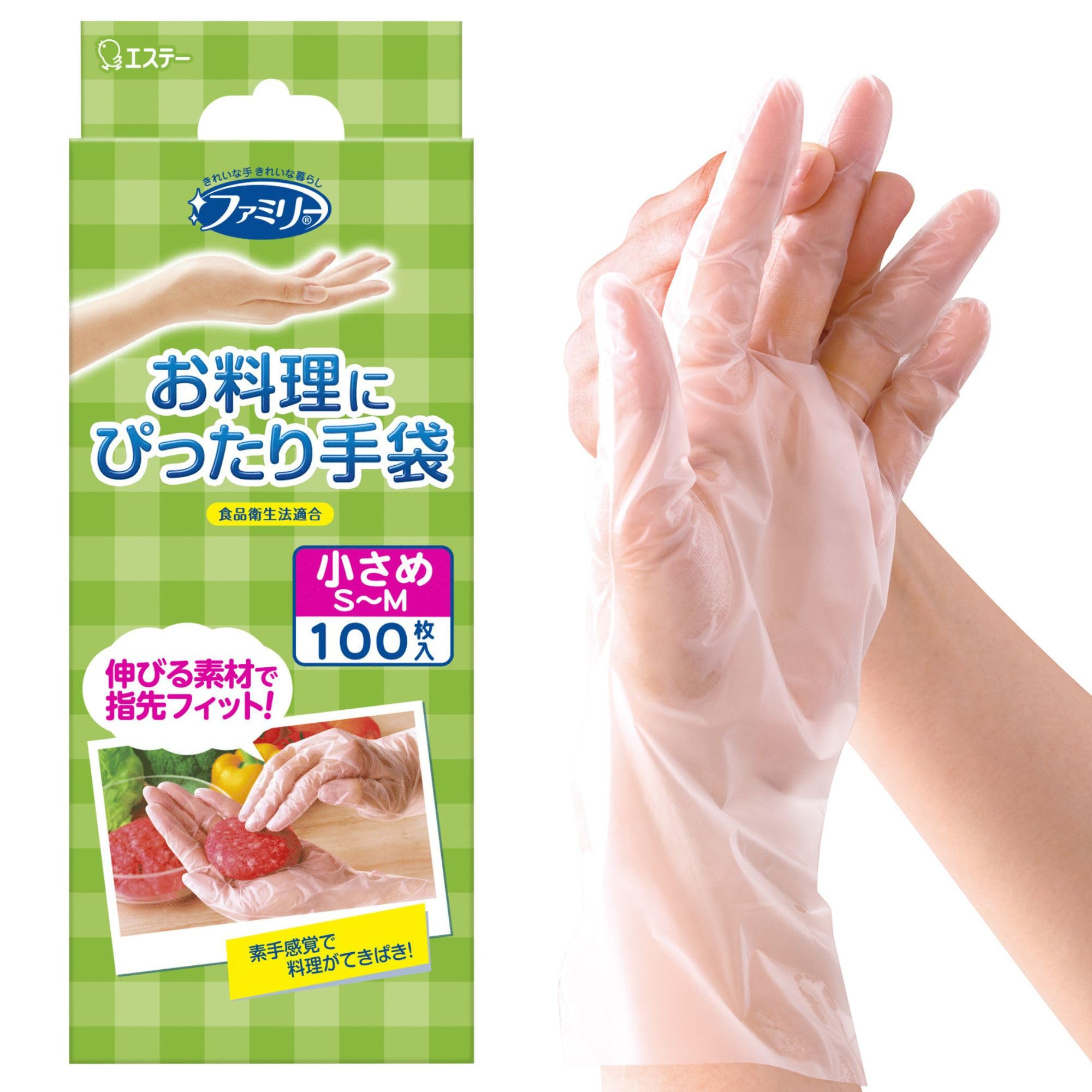 Perfect for these gloves are perfect for They come in sizes have an embossed and are suitable for both and Disposable gloves are perfect for cooking
Perfect for these gloves are perfect for They come in sizes have an embossed and are suitable for both and Disposable gloves are perfect for cooking