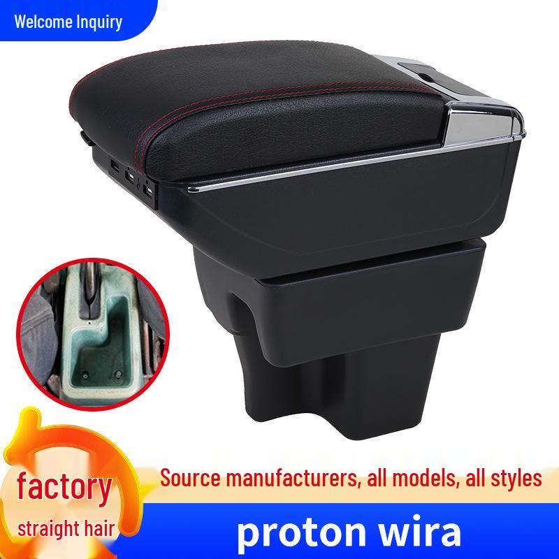 Proton WIRA Center Armrest Modification & Accessories Single-layer Standard Beige
Proton WIRA Center Armrest Modification & Accessories Single-layer Standard Beige