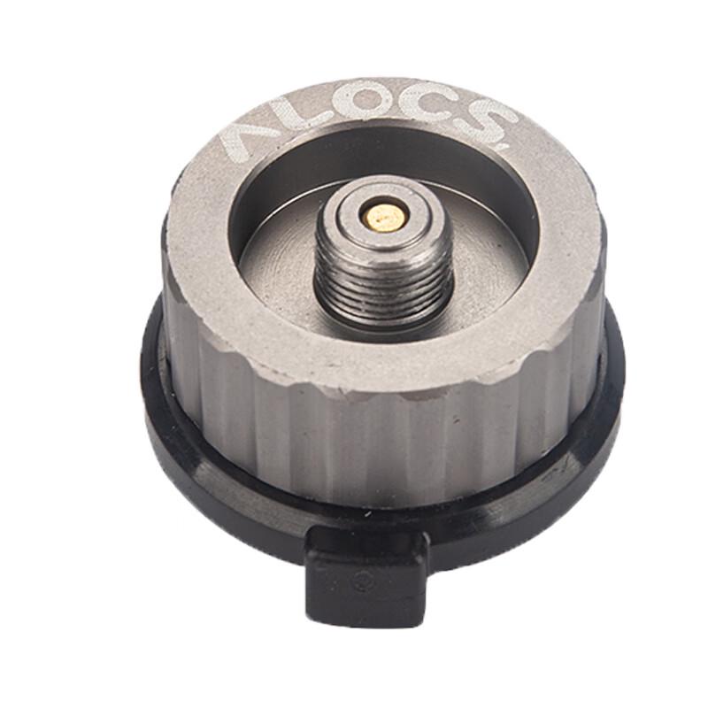 ALOCS Camping Gas Tank Adapter
ALOCS Camping Gas Tank Adapter