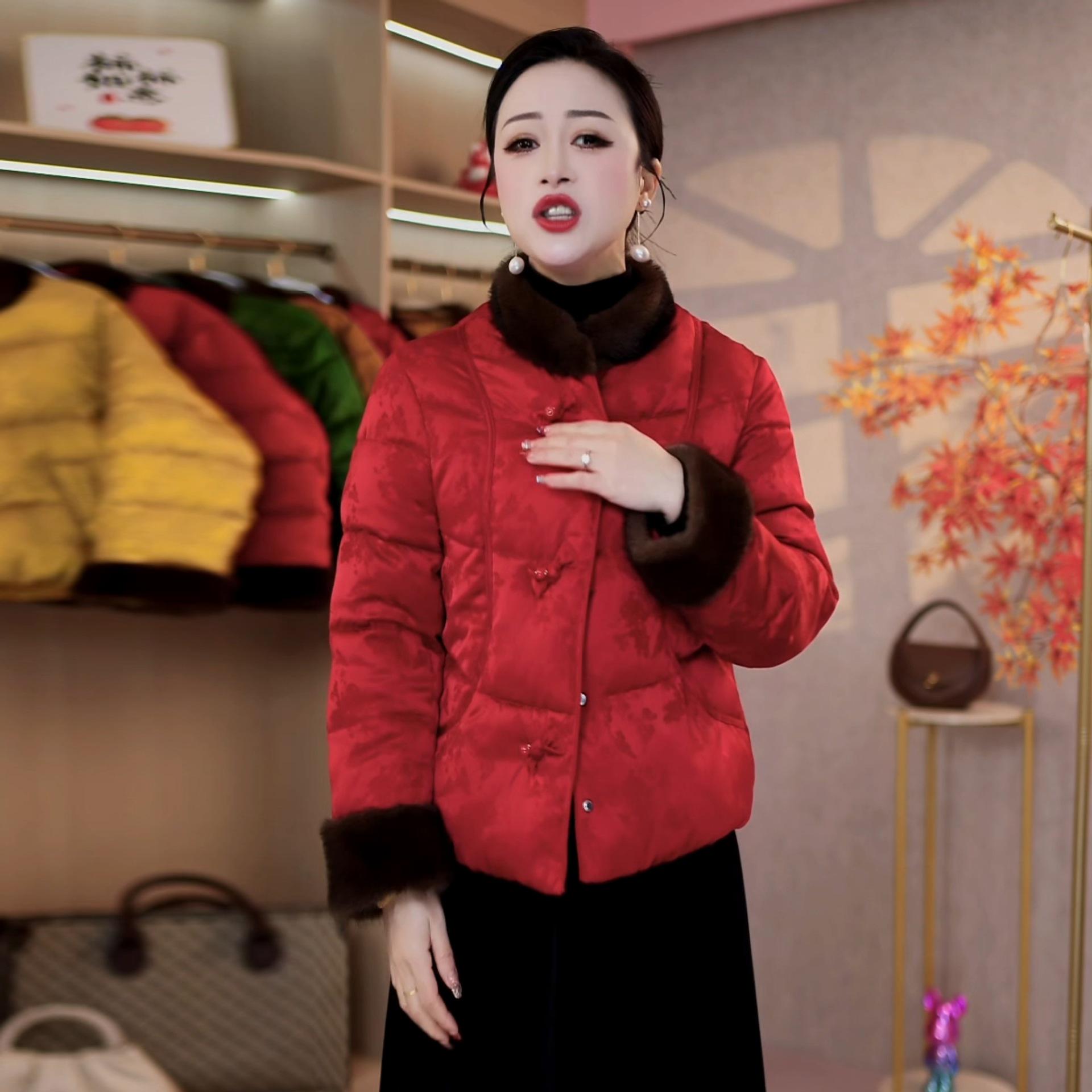 Chinese Style Warm Cotton Jacket for Mothers - Fashionable Mid-Aged & Elderly Women s Autumn/Winter Dark Pattern Jacquard 2XL (120-135 jin)
Chinese Style Warm Cotton Jacket for Mothers - Fashionable Mid-Aged & Elderly Women s Autumn/Winter Dark Pattern Jacquard 2XL (120-135 jin)