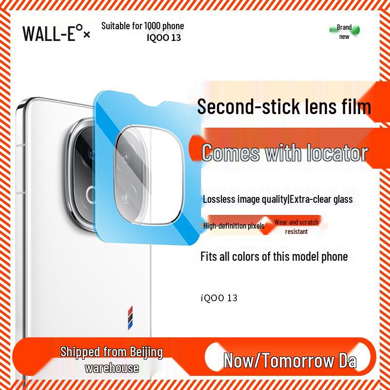 Wally Tempered Glass Protectors for vivo iQOO Phones IQOO 13
Wally Tempered Glass Protectors for vivo iQOO Phones IQOO 13