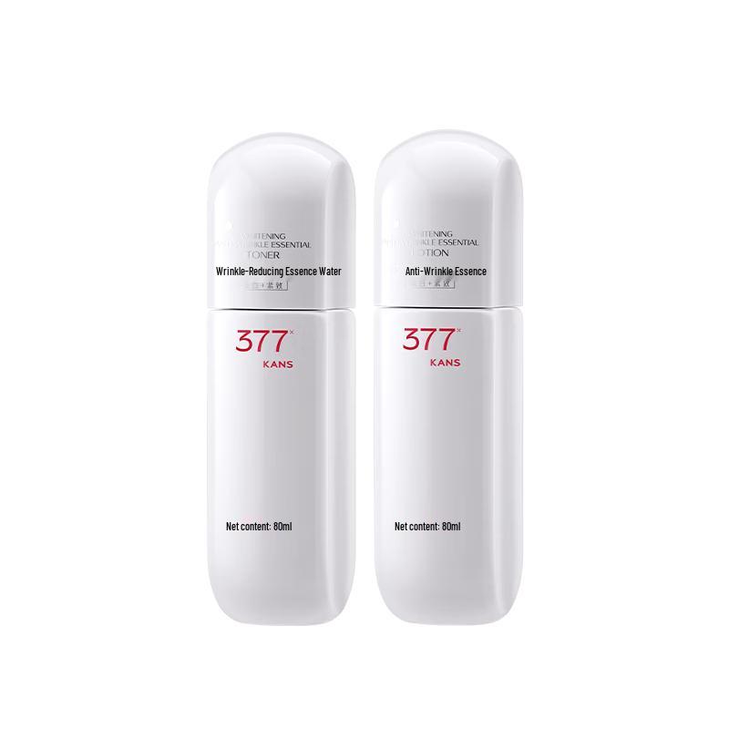 KANS 377 Whitening & Hydrating Skincare Set
KANS 377 Whitening & Hydrating Skincare Set