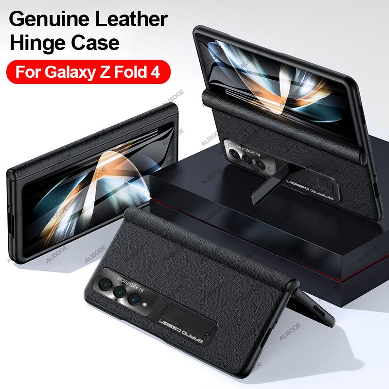 Магнитный шарнирный чехол для Samsung Galaxy Z Fold 4 Чехол с передним экраном Держатель стеклянной подставки Задняя крышка для Samsung Z Fold4 5G Capa
Магнитный шарнирный чехол для Samsung Galaxy Z Fold 4 Чехол с передним экраном Держатель стеклянной подставки Задняя крышка для Samsung Z Fold4 5G Capa