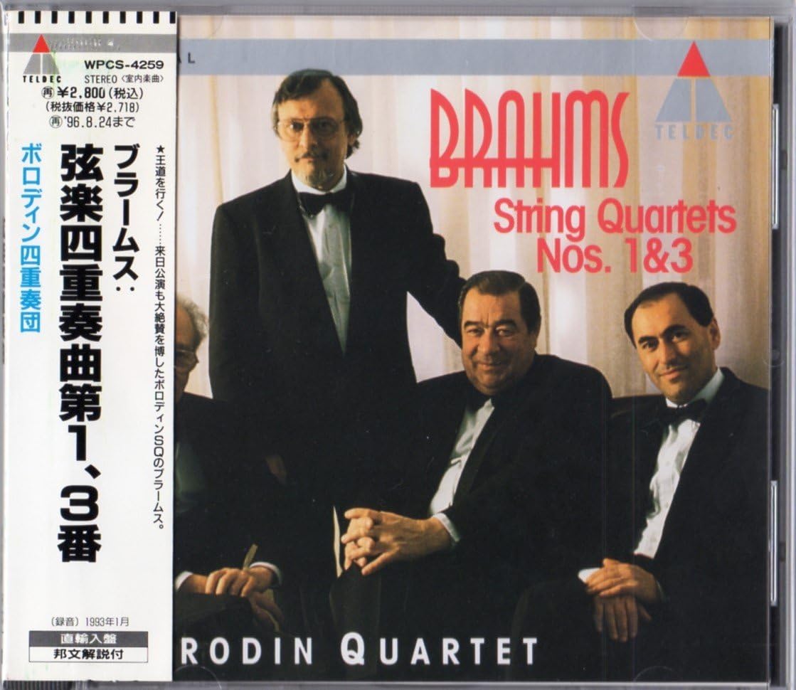 CD BORODIN QUARTET; BRAHMS - Brahms: String Quartets Nos. 1 and WPCS4259 Japan ObiClassical Used
CD BORODIN QUARTET; BRAHMS - Brahms: String Quartets Nos. 1 and WPCS4259 Japan ObiClassical Used