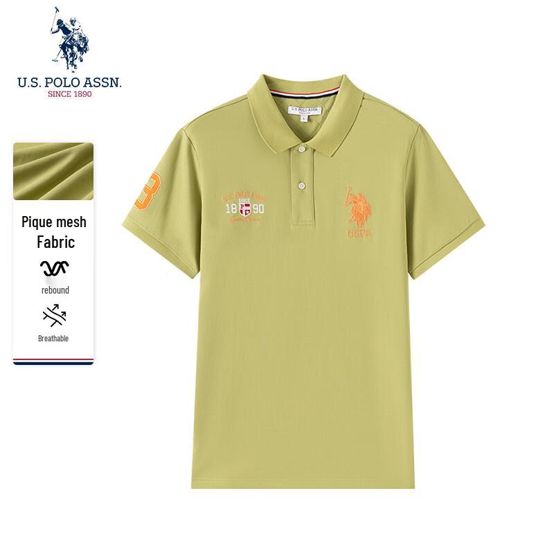 нас. POLO ASSN. Чоловіча класична футболка-поло XL/180
нас. POLO ASSN. Чоловіча класична футболка-поло XL/180