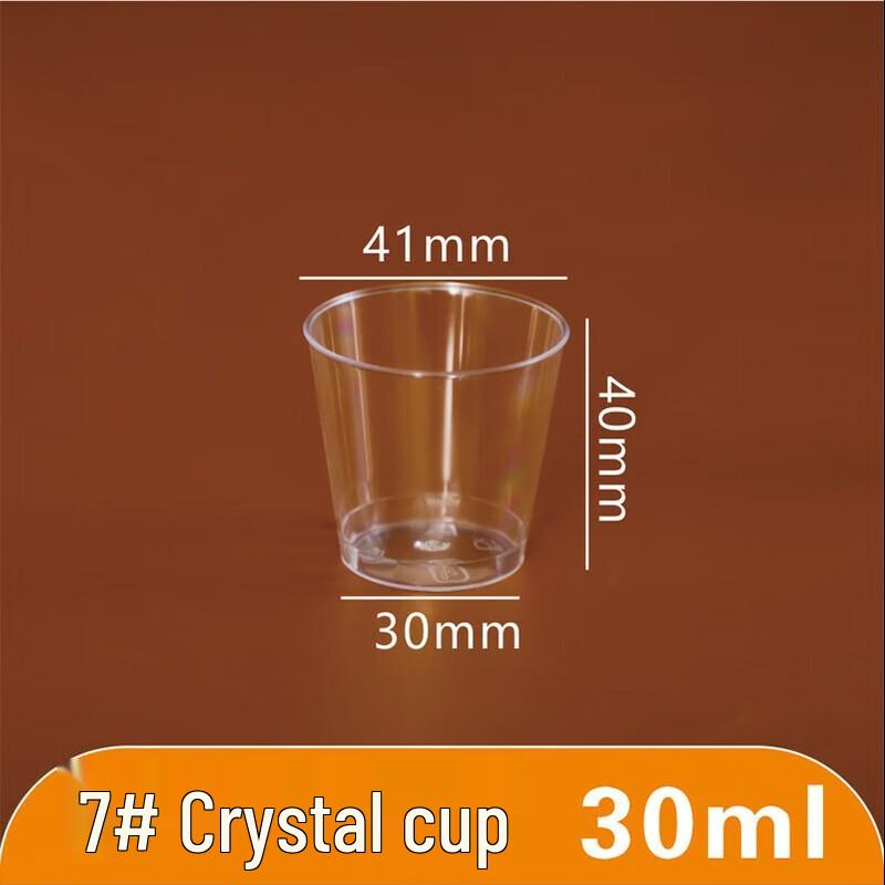 Yuexiang Disposable Hard Plastic Aviation Cups
Yuexiang Disposable Hard Plastic Aviation Cups