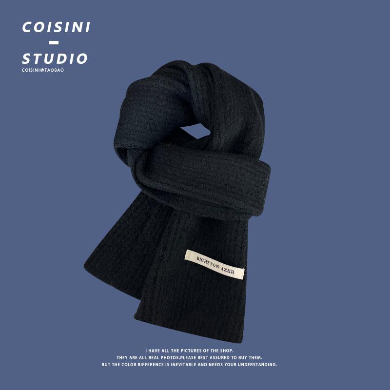 2025 new big head circumference solid color wool hat women s winter face small letter knitted scarf thermal pullover hat one size fits all
2025 new big head circumference solid color wool hat women s winter face small letter knitted scarf thermal pullover hat one size fits all
