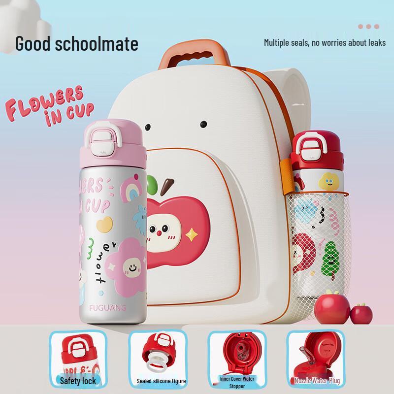 Fuguang Portable Straw Thermos Cup with Sleeve
Fuguang Portable Straw Thermos Cup with Sleeve