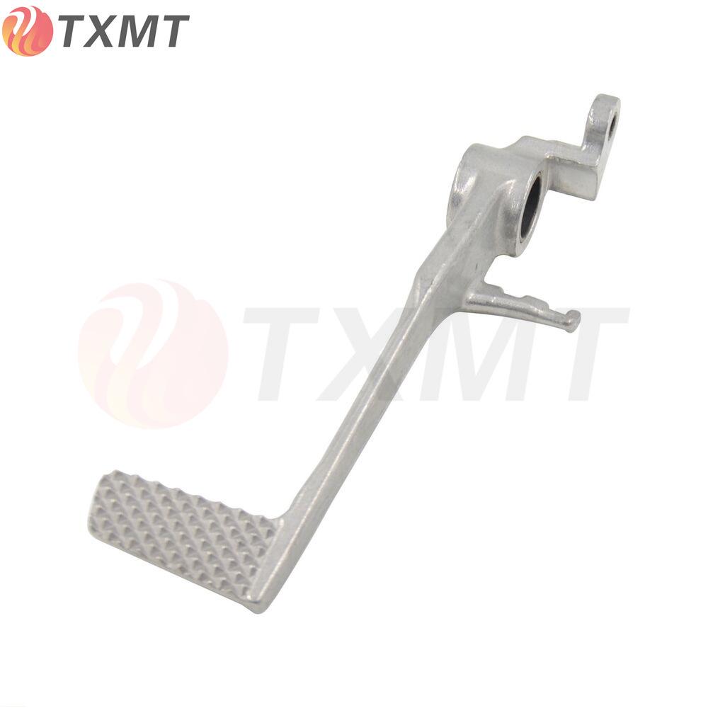 Yamaha YZF R6 (2006-2021) Задний тормозной рычаг
Yamaha YZF R6 (2006-2021) Задний тормозной рычаг