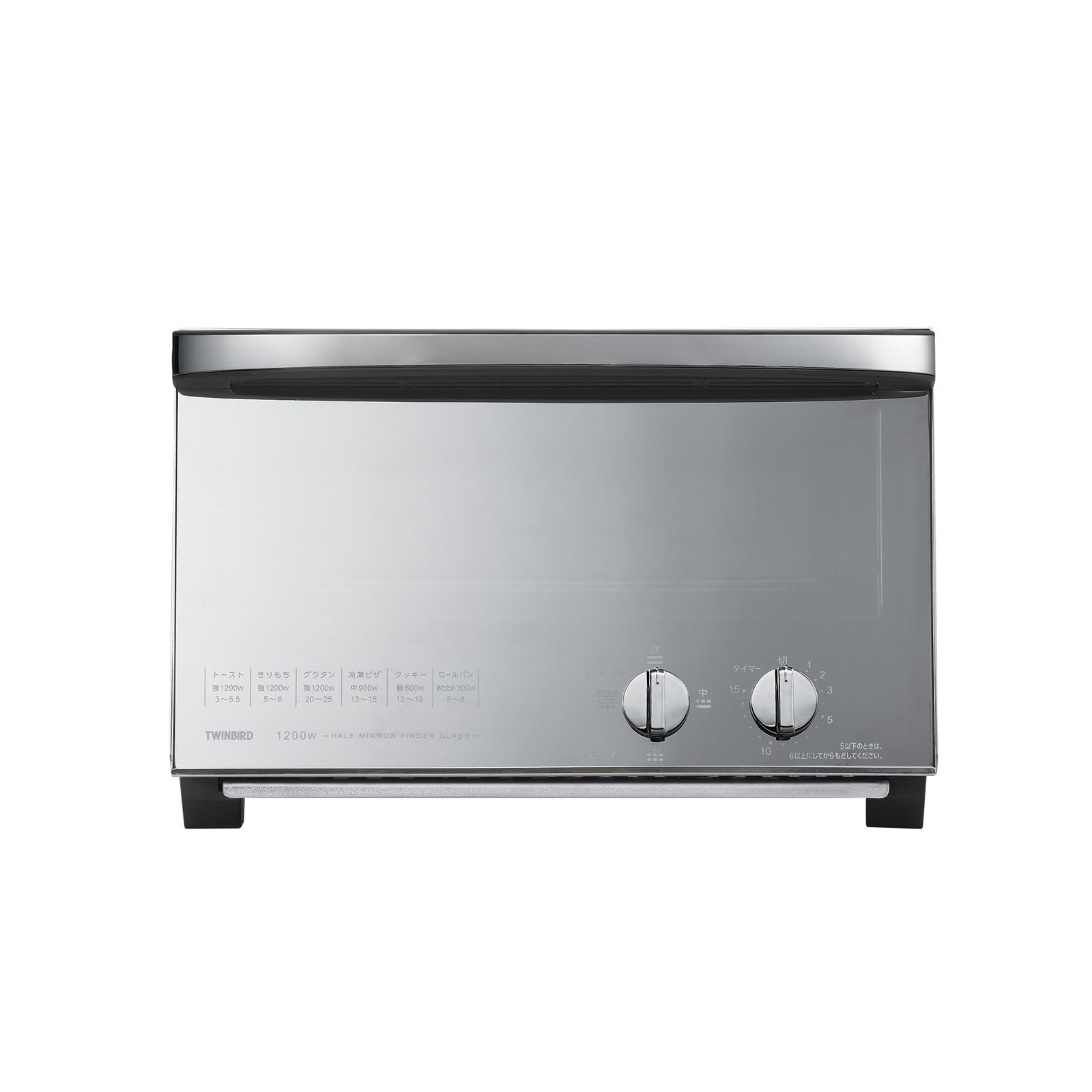 Twinbird Toaster Oven Toaster Switchable Output Tsubamesanjo Mirror Reduces uneven Easy to take Easy to Stylish year Black Oven, 4-Toaster,
Twinbird Toaster Oven Toaster Switchable Output Tsubamesanjo Mirror Reduces uneven Easy to take Easy to Stylish year Black Oven, 4-Toaster,
