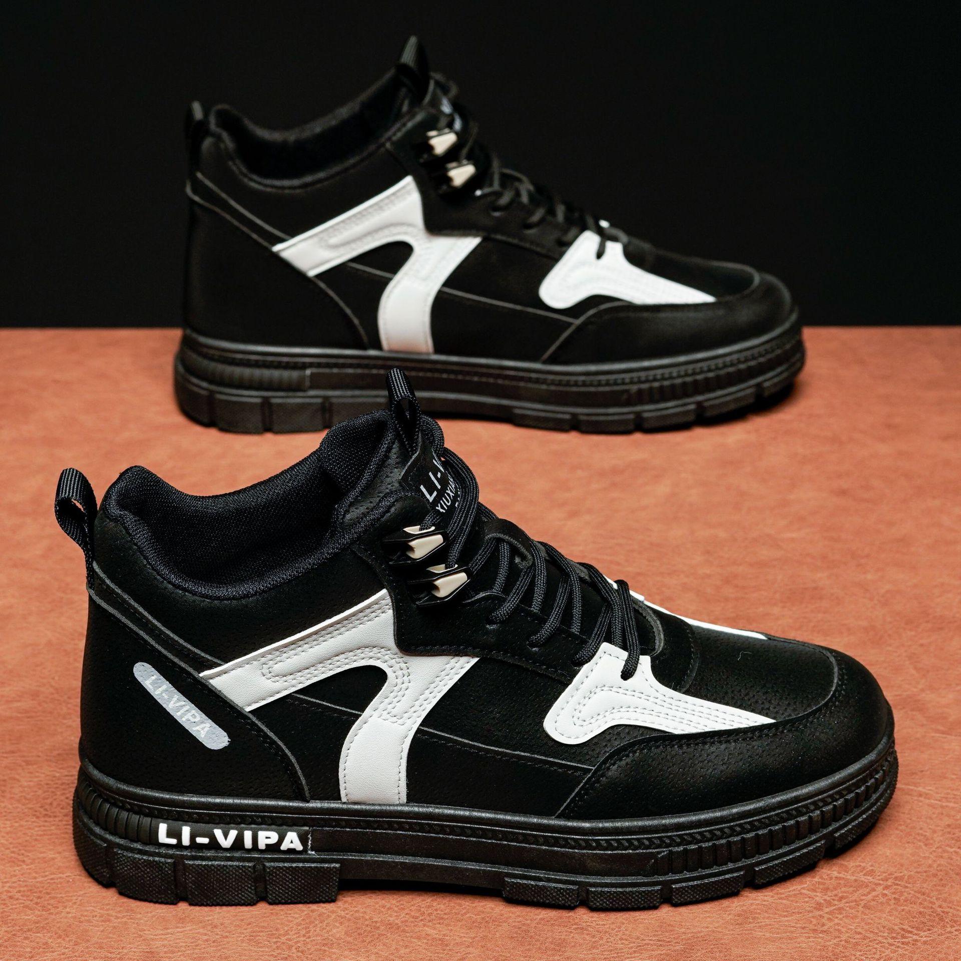 Большой размер высокие ботинки Мартин мужские туфли осень работа нескользящие и износостойкие толстая подошва уличные спортивные дышащие рабочие ботинки 39
Большой размер высокие ботинки Мартин мужские туфли осень работа нескользящие и износостойкие толстая подошва уличные спортивные дышащие рабочие ботинки 39