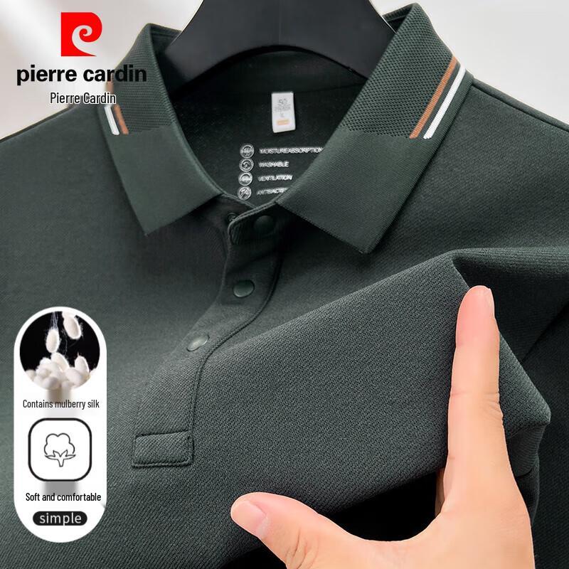 Мужская рубашка-поло с длинным рукавом Pierre Cardin, смесовая ткань из шелка и шерсти 50/L
Мужская рубашка-поло с длинным рукавом Pierre Cardin, смесовая ткань из шелка и шерсти 50/L