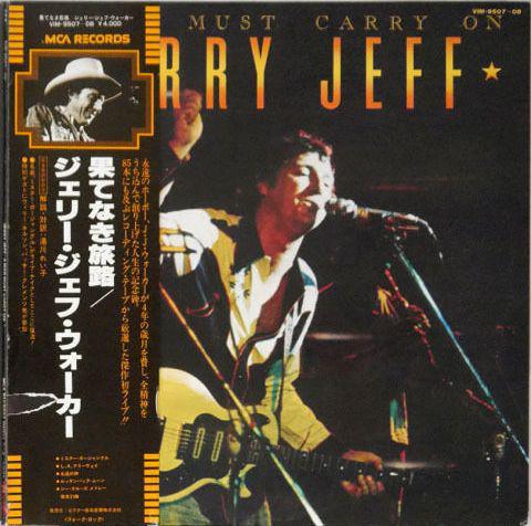 LP Record JERRY JEFF WALKER - A Man Must Carry On VIM950708 MCA 1977 Japan Rock Used
LP Record JERRY JEFF WALKER - A Man Must Carry On VIM950708 MCA 1977 Japan Rock Used