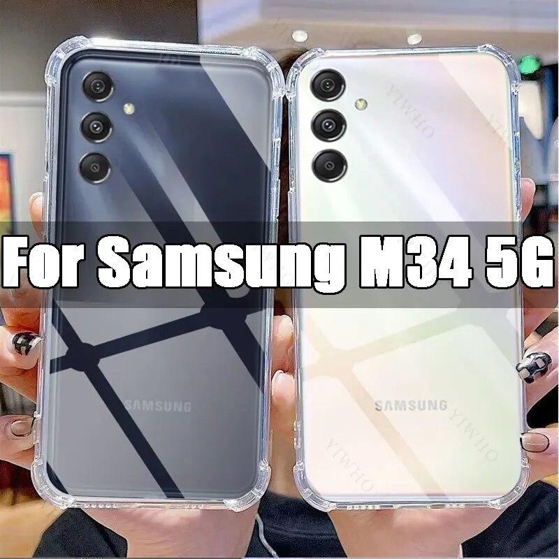 Прозрачный мягкий чехол для телефона Samsung Galaxy M34 5G, прозрачный ТПУ для Sumsung M 34 5g 6,5 SM-M346B, противоударные чехлы с защитой от царапин
Прозрачный мягкий чехол для телефона Samsung Galaxy M34 5G, прозрачный ТПУ для Sumsung M 34 5g 6,5 SM-M346B, противоударные чехлы с защитой от царапин