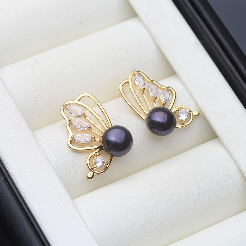 Genuine Freshwater Pearl Earrings Women,Trendy Cultured 925 Silver Stud Earrings with Pearls Wife Anniversary Gift White Black
Genuine Freshwater Pearl Earrings Women,Trendy Cultured 925 Silver Stud Earrings with Pearls Wife Anniversary Gift White Black