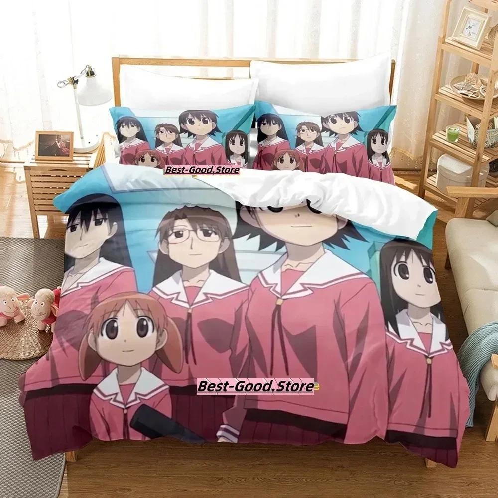 Постельный комплект Azumanga Daioh Пододеяльник Простыня Набивной Постельный комплект Наволочка Кровать Полный Двуспальный Королевский размер Одеяло Спальня 70x133cm 2pcs
Постельный комплект Azumanga Daioh Пододеяльник Простыня Набивной Постельный комплект Наволочка Кровать Полный Двуспальный Королевский размер Одеяло Спальня 70x133cm 2pcs