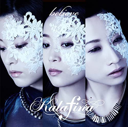 CD KALAFINA - Believe(shokaiseisangenteiban B)(Bl Japan ObiJapanese Pop/Rock Used
CD KALAFINA - Believe(shokaiseisangenteiban B)(Bl Japan ObiJapanese Pop/Rock Used