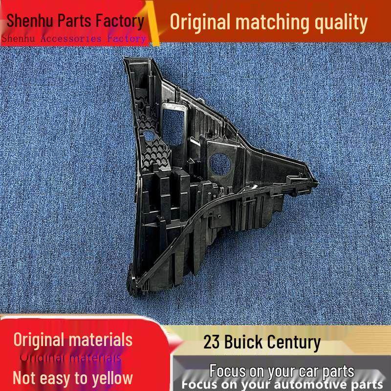 Buick Century 23 Model Headlight Rear Housing & Front Base Black Shell Driver s Side PP - Buick Century +1 pc
Buick Century 23 Model Headlight Rear Housing & Front Base Black Shell Driver s Side PP - Buick Century +1 pc
