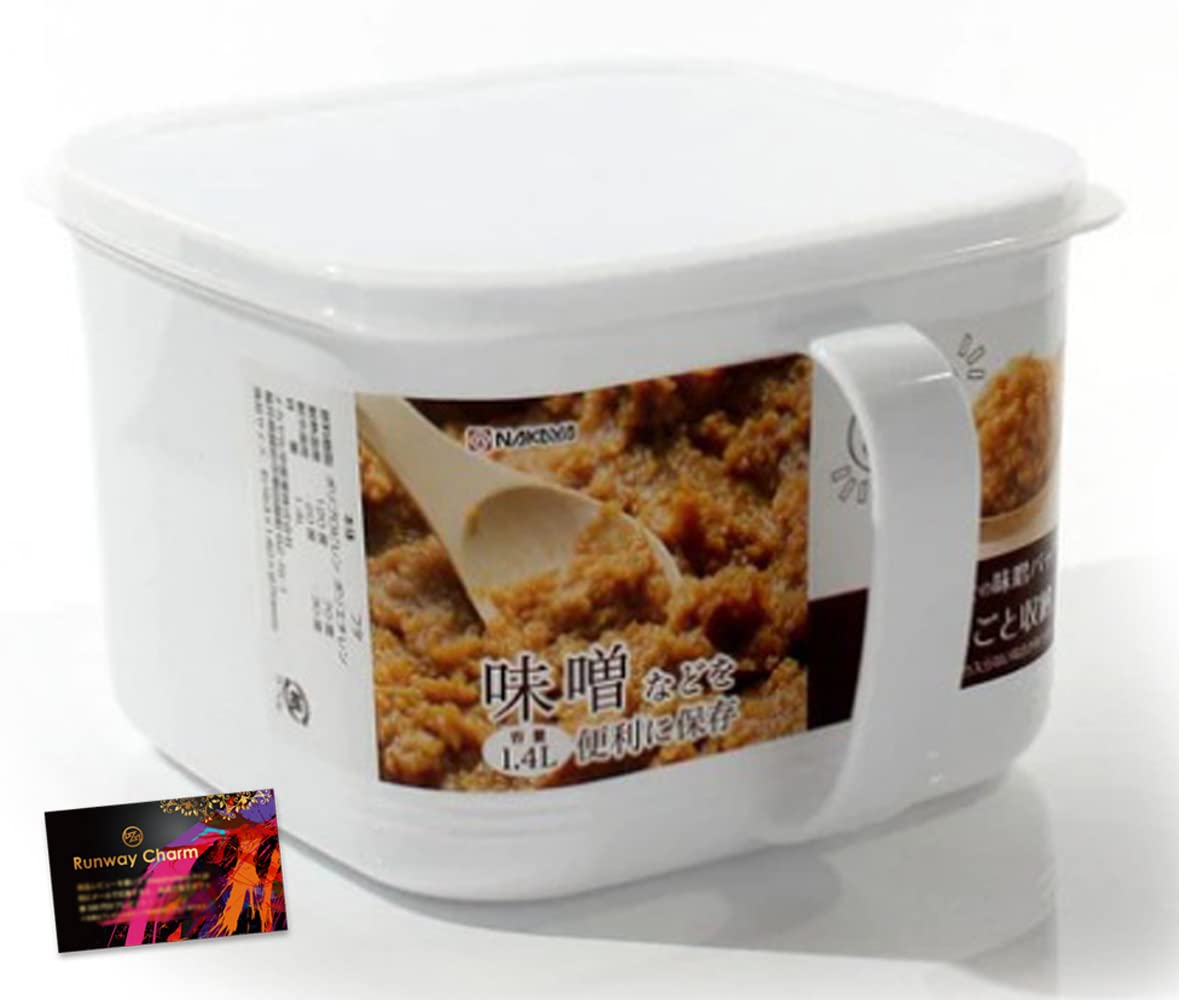 Storage Container Seasoning Pot Airtight Miso Stocker Fresh Rock Square Canister Square Miso Pot Food Stocker White RC Sticker Included
Storage Container Seasoning Pot Airtight Miso Stocker Fresh Rock Square Canister Square Miso Pot Food Stocker White RC Sticker Included