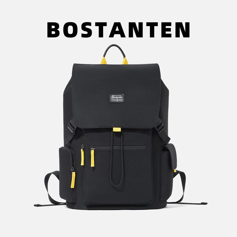 BOSTANTEN Versatile Commuter & Laptop Backpack
BOSTANTEN Versatile Commuter & Laptop Backpack