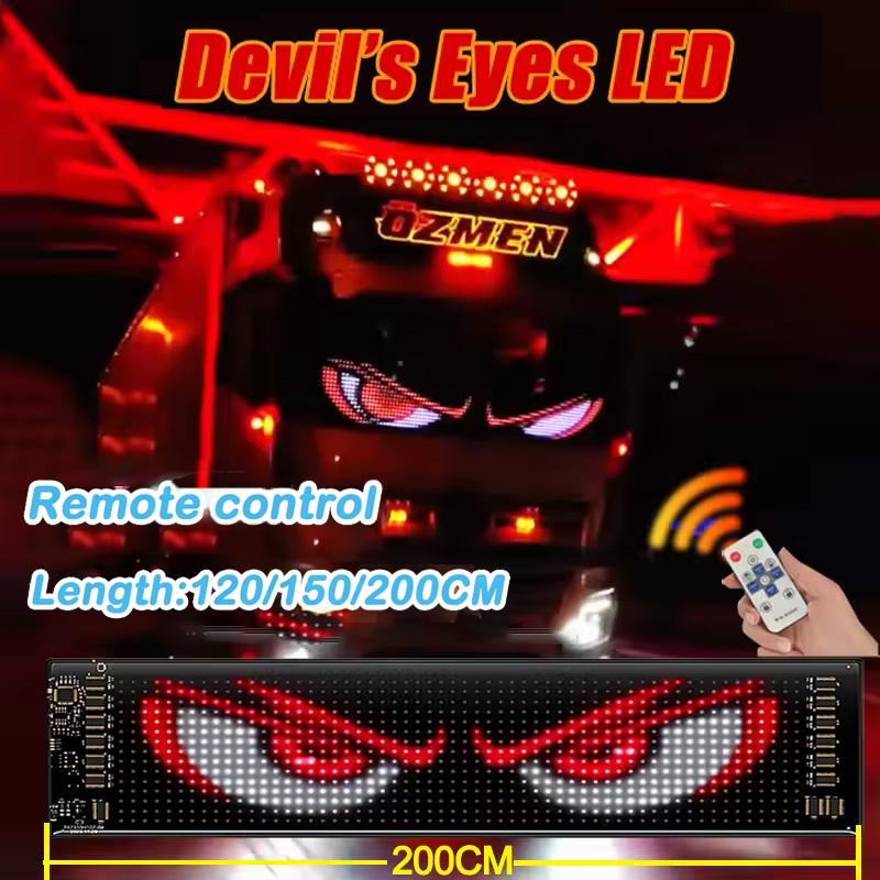 Дистанционное управление грузовиком Devil Eye LED Matrix Pixel Panel Lighting Граффити Прокрутка Наклейка Текстовая доска Лобовое стекло хань синий
Дистанционное управление грузовиком Devil Eye LED Matrix Pixel Panel Lighting Граффити Прокрутка Наклейка Текстовая доска Лобовое стекло хань синий