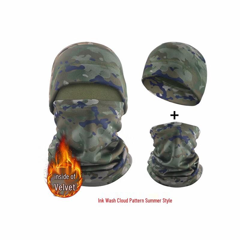 Hawk Gao Camouflage Thermal Outdoor Gear
Hawk Gao Camouflage Thermal Outdoor Gear