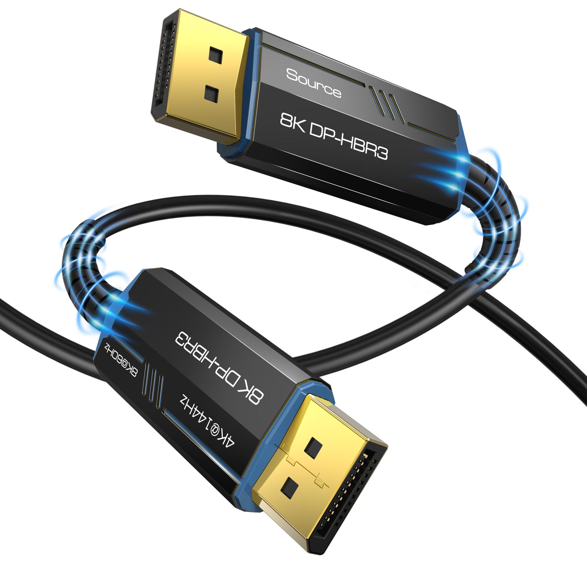8K60Hz DP Fiber Optic Cable - High-Performance Computer to Monitor Connection 0.1m
8K60Hz DP Fiber Optic Cable - High-Performance Computer to Monitor Connection 0.1m