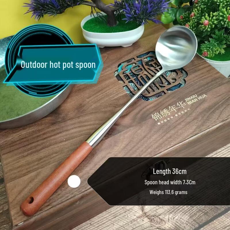 Wutuo Walnut Wood Handle Stainless Steel Utensil
Wutuo Walnut Wood Handle Stainless Steel Utensil
