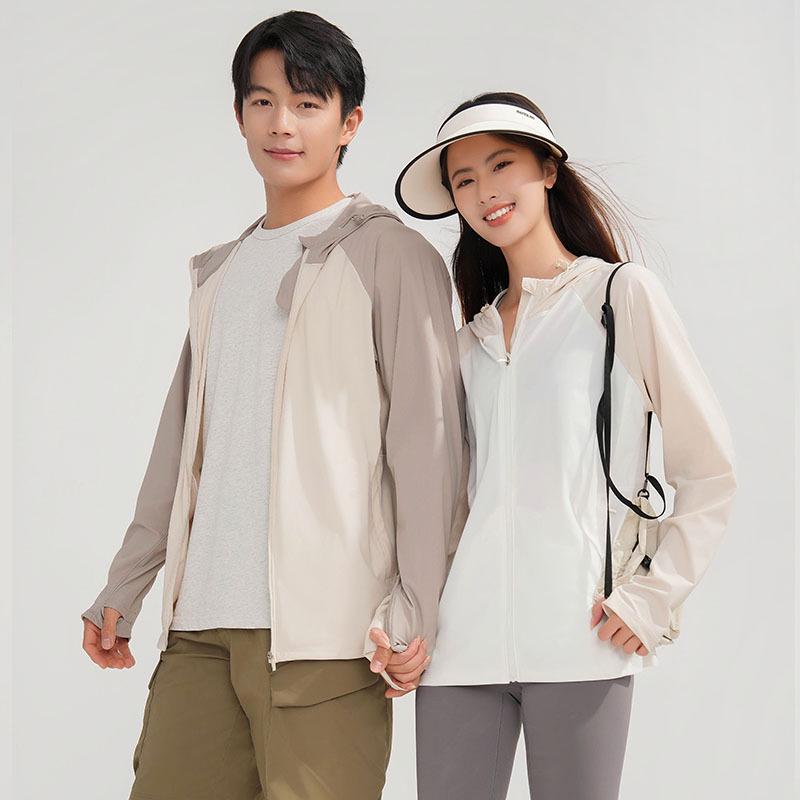 Unisex Sun Protection Jacket: Breathable, Quick-Drying, Ice-Feel for Outdoor Adventures and Customization. M
Unisex Sun Protection Jacket: Breathable, Quick-Drying, Ice-Feel for Outdoor Adventures and Customization. M