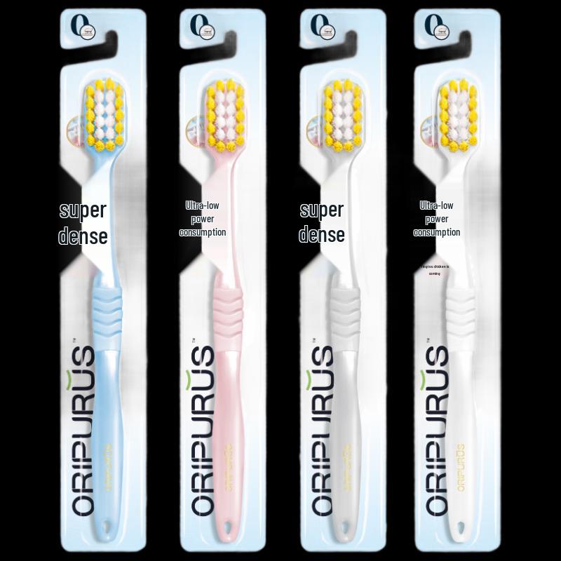 Oripurus Wide Head Soft Bristle Toothbrush 2-Pack
Oripurus Wide Head Soft Bristle Toothbrush 2-Pack