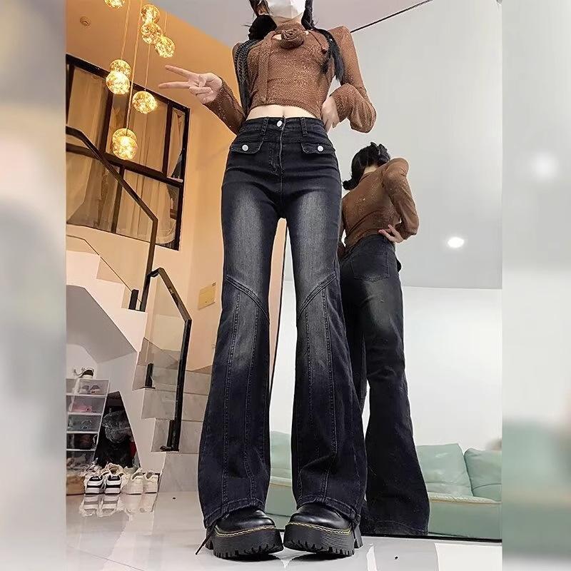 Women s High Waist Micro Flare Jeans - Spring/Autumn Slimming Horseshoe Design S чёрный/серый
Women s High Waist Micro Flare Jeans - Spring/Autumn Slimming Horseshoe Design S чёрный/серый