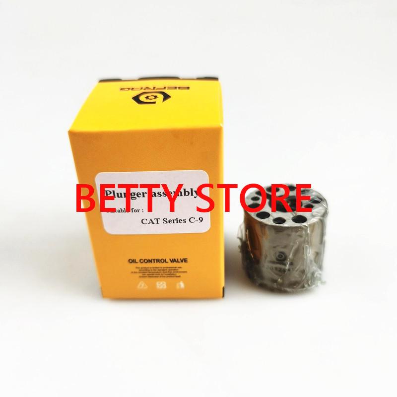 Befrag Injector Spool Valve Fit for C7 C9 C-9 Series 324D 325D 329D 330D 336D 328-2574/387/10R7222/9433-387 C7 C9 series
Befrag Injector Spool Valve Fit for C7 C9 C-9 Series 324D 325D 329D 330D 336D 328-2574/387/10R7222/9433-387 C7 C9 series