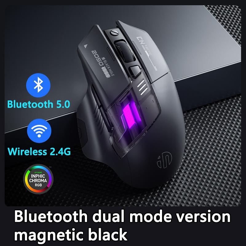 Inphic A9 Explorer Wireless Gaming Mouse 500mA Battery Level Display Ergonomics Bluetooth Office Mouse For PC Laptop
Inphic A9 Explorer Wireless Gaming Mouse 500mA Battery Level Display Ergonomics Bluetooth Office Mouse For PC Laptop