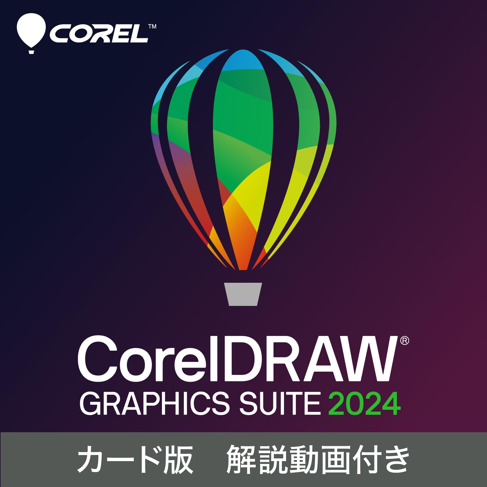SourceNext CorelDRAW Graphics Suite 2024 Легкодоступна графіка Посібник з графічного дизайну Набір відео Сумісний з Windows та Mac + розумієте! «CorelDRAW»
SourceNext CorelDRAW Graphics Suite 2024 Легкодоступна графіка Посібник з графічного дизайну Набір відео Сумісний з Windows та Mac + розумієте! «CorelDRAW»