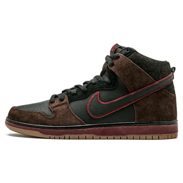 Nike Sb Dunk High Brooklyn Projects Reign In Blood Slayer 313171-013 45
Nike Sb Dunk High Brooklyn Projects Reign In Blood Slayer 313171-013 45