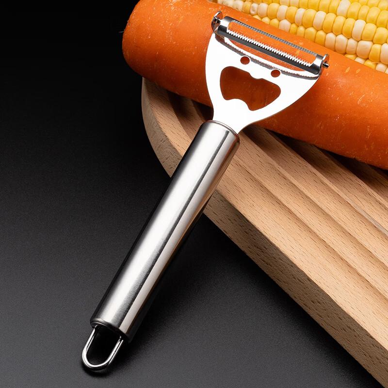 Smiley Face Stainless Steel Fruit & Vegetable Peeler
Smiley Face Stainless Steel Fruit & Vegetable Peeler