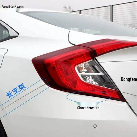 71505-TBA-A00 for 10th Gen Civic Rear Bumper L/R Side Brackets 71555-TBA-A00 ZIOLLYIOR/Zhouyang
71505-TBA-A00 for 10th Gen Civic Rear Bumper L/R Side Brackets 71555-TBA-A00 ZIOLLYIOR/Zhouyang