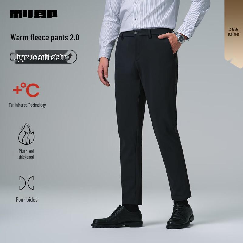 Lilang Men s Thermal Fleece Lined Casual Pants 34
Lilang Men s Thermal Fleece Lined Casual Pants 34